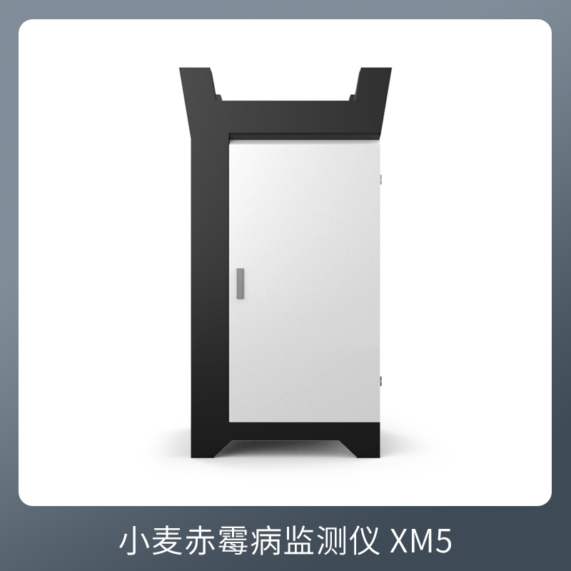 小麥赤霉病監(jiān)測儀