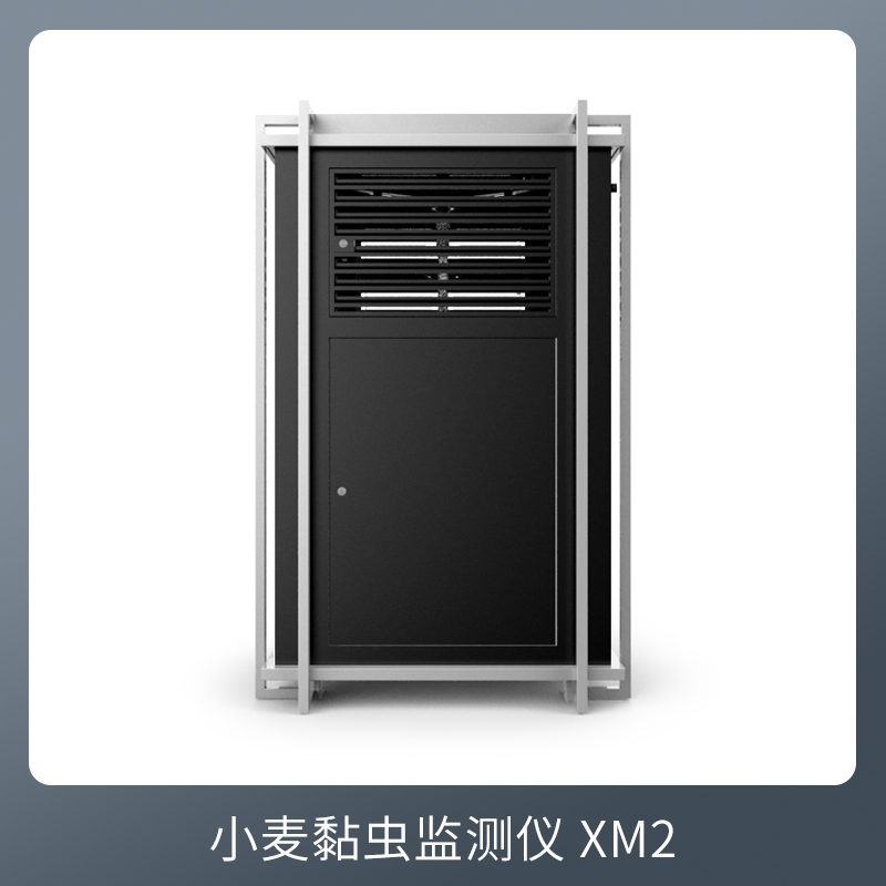 小麥黏蟲監(jiān)測(cè)儀