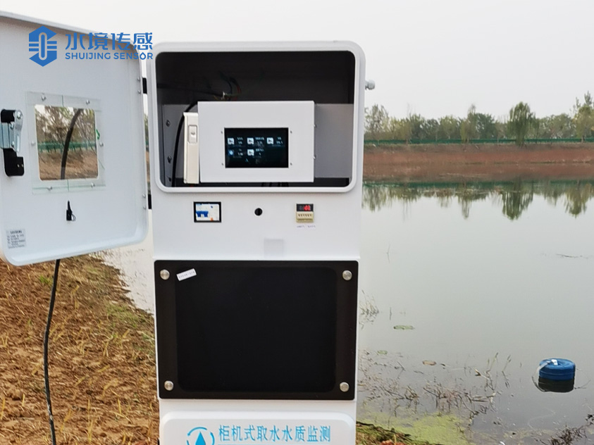 武漢取水水質(zhì)在線監(jiān)測(cè)站安裝