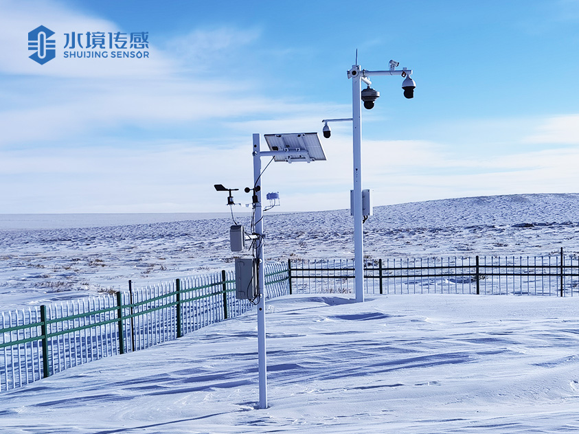呼和浩特內(nèi)蒙古草原研究所+雪深監(jiān)測(cè)站